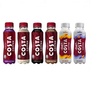 Readybuy Bebida de Café de Marca Famosa, Café Latte Helado Sin Azúcar <span class=keywords><strong>con</strong></span> <span class=keywords><strong>Vainilla</strong></span>, Botella de 300ml, Listo para Beber - Product Image 5