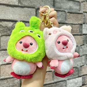 Wholesale Factory Custom Cartoon Plush Key Chains Soft Fluffy Pom Pom Keychain Made of Faux Fur Available in Various Designs