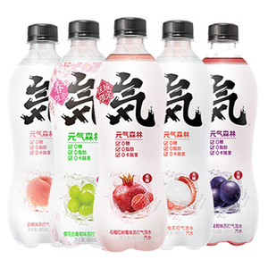 Vitality Forest Sparkling Water Drink FCL Wholesale <strong>Net</strong> Zero Sugar Zero <strong>Fat</strong> Zero Card White Cream Chocolate Coffee Bottle Box - Product Image 1