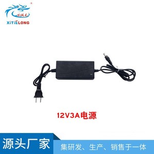 Adaptador de Corriente para el Hogar, Transformador de Conversión de Energía de 12V 3A, Salidas de CA de 12V CC, Materiales de PC y ABS para Uso con Computadoras Portátiles, Enchufable - Product Image 2