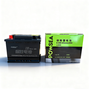 الأكثر مبيعًا بطارية سيارة مختومة صيانة مجانية l424/DIN45 للسيارات بدء إيقاف البطارية - Product Image 6