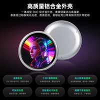 Papan Pengembangan ESP32 S3 dengan Layar Sentuh AMOLED Elektronik 1,75 inci dan Mikrofon Ganda, Teknologi AI Cerdas