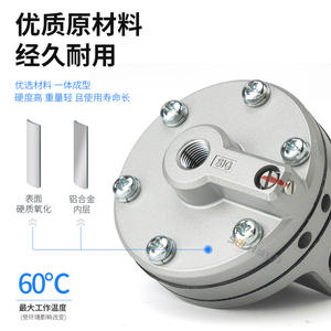 Amplificador de Relé de Aumento de Velocidad IL100-02/IL100-03, Amplificador de Circuito de Fuente de Aire de Gas, Piezas Neumáticas - Product Image 3