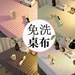 PVC <b>Tablecloth</b> Rectangular Waterproof Oil Proof Printed Home Use Washable - Product Image 1