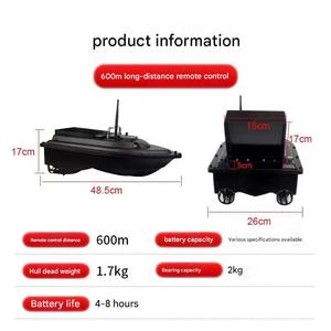 <span class=keywords><strong>Bateau</strong></span> à appâts de pêche télécommandé intelligent à pilotage automatique, directement de l'usine - Product Image 5