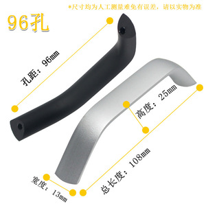 Modern Minimalist Aluminum Alloy Cabinet Handles Bow Shape Bar Design Durable For Drawer Wardrobe Doors - Product Image 5