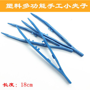 Plastic Tweezers 18cm Straight Head With Teeth Design For Home Use Blue Color - Product Image 3