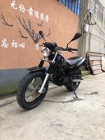 Moto tout-terrain Yamaha TW200 200cc 4 temps refroidie par air, pneus larges à rayons, phare rond rétro, pour ville et tout-terrain, modèle japonais d'origine
