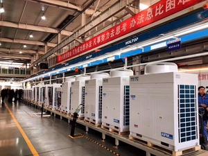 نظام Rtu التجاري وحدات Rtu أنظمة السطح وحدة Hvac وحدات التكييف التجارية على السطح - Product Image 5