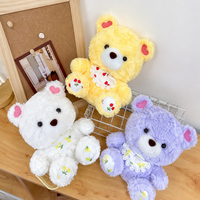 Peluche personnalisée de 8 pouces pour machine à griffes, ours en peluche de 25 cm, jouets en peluche en gros
