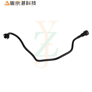 Land Rover <b>Range</b> Rover Water Pipe LR035629 Plastic Coolant Hose For Replace Repair - Product Image 1