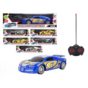 Voiture de sport turbo télécommandée à l'échelle 1:22 - Product Image 1