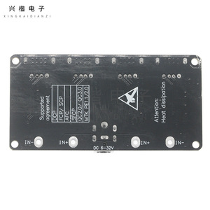 Xingkaidianzi 4 Port Fast Charger 12-24V To <b>5V</b> 2.4A QC3.0 FCP For Mobile Phone - Product Image 2