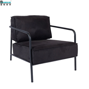 Sillón moderno de diseño simple de tela con barra de reposabrazos Asiento bajo en gris Blanco y negro - Product Image 5