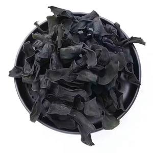 Organic <span class=keywords><strong>Wakame</strong></span> <span class=keywords><strong>Kelp</strong></span> Buckle Extra Grosso Spicy Sand-Free Hot Pot String Preço de Atacado Sem Sal Embalagem A Granel - Product Image 1