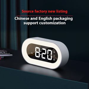 Rechargeable LUMINOVA <b>LED</b> Alarm <b>Clock</b> Night Light Modern Digital Display Oval Shape Mini Bedside <b>Clock</b> Students USB Recharge - Product Image 6