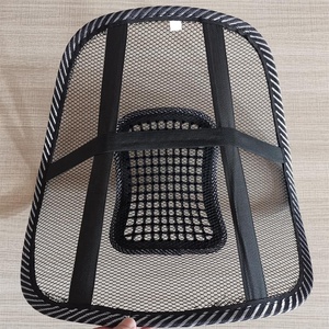 Mát LƯỚI MASSAGE trở lại thắt lưng hỗ trợ - Product Image 2