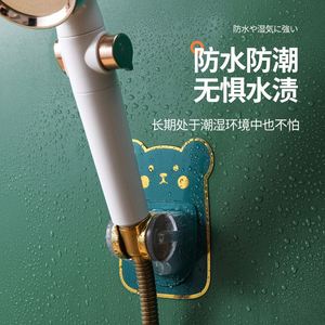 Support de douche sans poinçon Salle de bain Arroseur réglable Cintre Douche pour enfants - Product Image 3