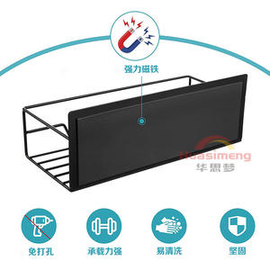 Organizador Magnético de Pared para Refrigerador Estilo Japonés, Soporte para Condimentos de Cocina en Tamaños Pequeño, Mediano y Grande - Product Image 5