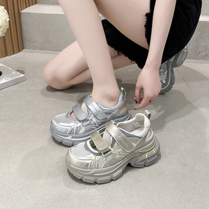 Chaussures de sport rétro robustes pour femmes, chaussures de sport décontractées de créateur, chaussures vintage, chaussures de course multifonctionnelles à semelle épaisse et tendance, personnalisables - Product Image 5