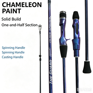 Canne à pêche Slow Jigging 1,5 section en fibre de carbone pour la pêche en mer en bateau (spinning et casting) - Product Image 3