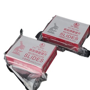Tong Sheng <b>Microscope</b> Slides 24mmx50mm Clear Glass 50 Pcs Laboratory Use - Product Image 1