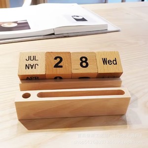 Wooden Desktop <b>Calendar</b> With Pen Holder And Note Card Slot For Office Or Home Use Customizable Engraving Available - Product Image 2