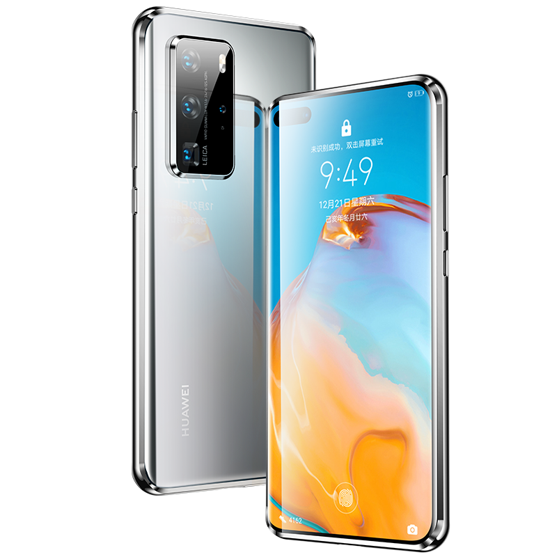 360-Full-Protection-Privacy-