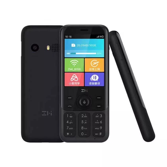 Original ZMI Z1 4G Network Wifi Multi-user Hotspot Sharing 5000mAh Power Bank Feature Phone