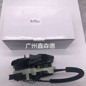 Bloc de verrouillage du coffre CN15-A219A-NE pour Ford EcoSport, pièce de rechange en plastique - Product Image 1