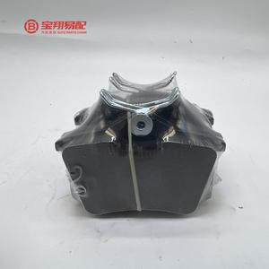 Alto grau para <span class=keywords><strong>TRW</strong></span> GDB1330 Pastilhas de freio traseiras Semi-Metal OE NO. SHZ3501023; 5QD698451 - Product Image 1