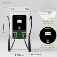 Superchargeur DC double pistolet CCS2 320 kW à retour sur investissement élevé avec compatibilité logicielle de gestion des revenus pour les investisseurs en infrastructures