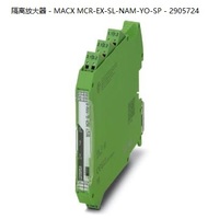 Amplificateur d'isolation Phoenix - Macx -EX-SL-NAM-YO-SP-2905724