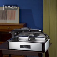 Buffet de chauffe-plats électrique pour fête de mariage dans un hôtel commercial