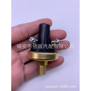 Diesel <b>Generator</b> Oil Pressure Sensor 4PSI 1/8-27NPT Normally Open And Closed 2 Pin Plug For Car Engine Parts - Product Image 3