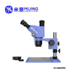 Microscope stéréoscopique zoom trinoculaire MIJING MJ-6565PRO 6,5-65X avec éclairage annulaire LED réglable et pour la réparation de téléphones mobiles - Product Image 2