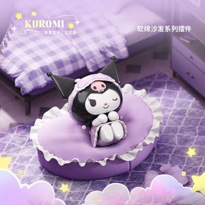 Ornamenti Serie Divano in PVC Morbido Autentico - Blind Box a Tema Cartoni Animati e <span class=keywords><strong>Film</strong></span>, Statuette da Scrivania Carine e Creative, Collezionabili <span class=keywords><strong>di</strong></span> Tendenza - Product Image 4