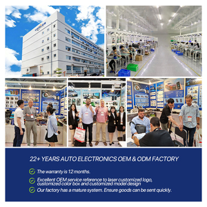 2.4 gz संवाद कोड फिंगरप्रिंट कार इम्मोबिलाइज़र सिस्टम - Product Image 6