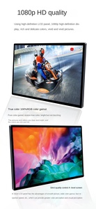 All-in-One thương mại HD Thông Minh kỹ thuật số hiển thị áp phích SDK Hỗ trợ chức năng đồ họa màn hình cảm ứng Tường treo cửa sổ <span class=keywords><strong>LED</strong></span> hiển thị - Product Image 5