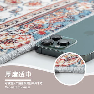 Tapis pliable lavable en machine pour salon, table basse, style vintage, antidérapant, en fibre de polyester, motif floral rectangulaire - Product Image 4