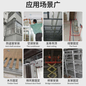 Cloueuse pneumatique 1/4 pouce, tout acier, pour installation de luminaires de plafond, avec cordon - Product Image 2
