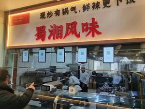 <strong>Digital</strong> Price Tags for Retail Store 10.1 Inch Advertising Electronic Price Label - Product Image 2