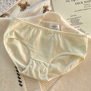 Braguitas Hipster de Algodón Puro para Mujer, Cómodas, Transpirables, Antibacterianas, Estilo Ballet, Venta al Por Mayor - Product Image 5