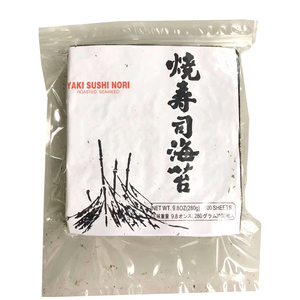 100 Sheets/Bag Gold <strong>Yaki</strong> <strong>Nori</strong> Roasted Seaweed <strong>Sushi</strong> <strong>Nori</strong> - Product Image 5