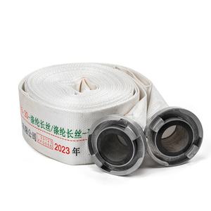 Manguera Contra Incendios de Doble Capa de Alta Presión Personalizada, Equipo a Prueba de Explosiones - Product Image 2