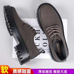 Bottes Martin pour hommes en cuir de vachette, à lacets, couleur noire unie, chaussures décontractées basses, origine Wenzhou - Product Image 5