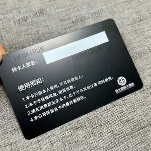 Best Price High-End 304 Stainless Steel Visiting Business Card - Product Image 6
