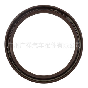 ซีลน้ำมัน 80x96x9 ยางไนไตรล์ สำหรับเพลาข้อเหวี่ยง ด้านหน้าและด้านหลัง สำหรับระบบเครื่องยนต์ยานยนต์ - Product Image 5