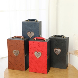 Boîte cadeau pour bouteille de vin, double pack, avec poignée, en cuir PU - Product Image 1