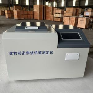 디지털 디스플레이 고정밀 석탄 발열량 측정기 산소 폭탄 칼로리미터 측정 장치 - Product Image 3